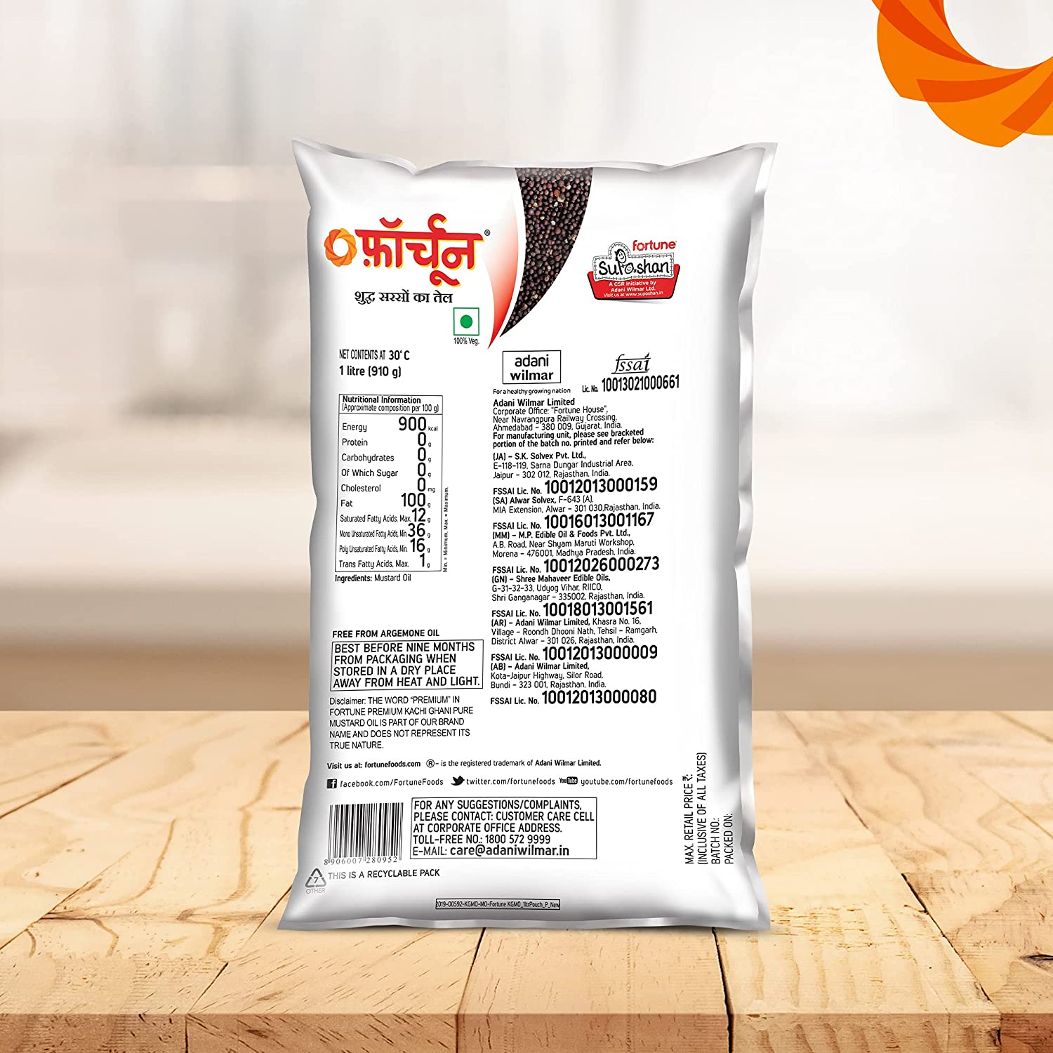 Fortune Premium Kachi Ghani Pure Mustard Oil, 1 ltr - Image 2