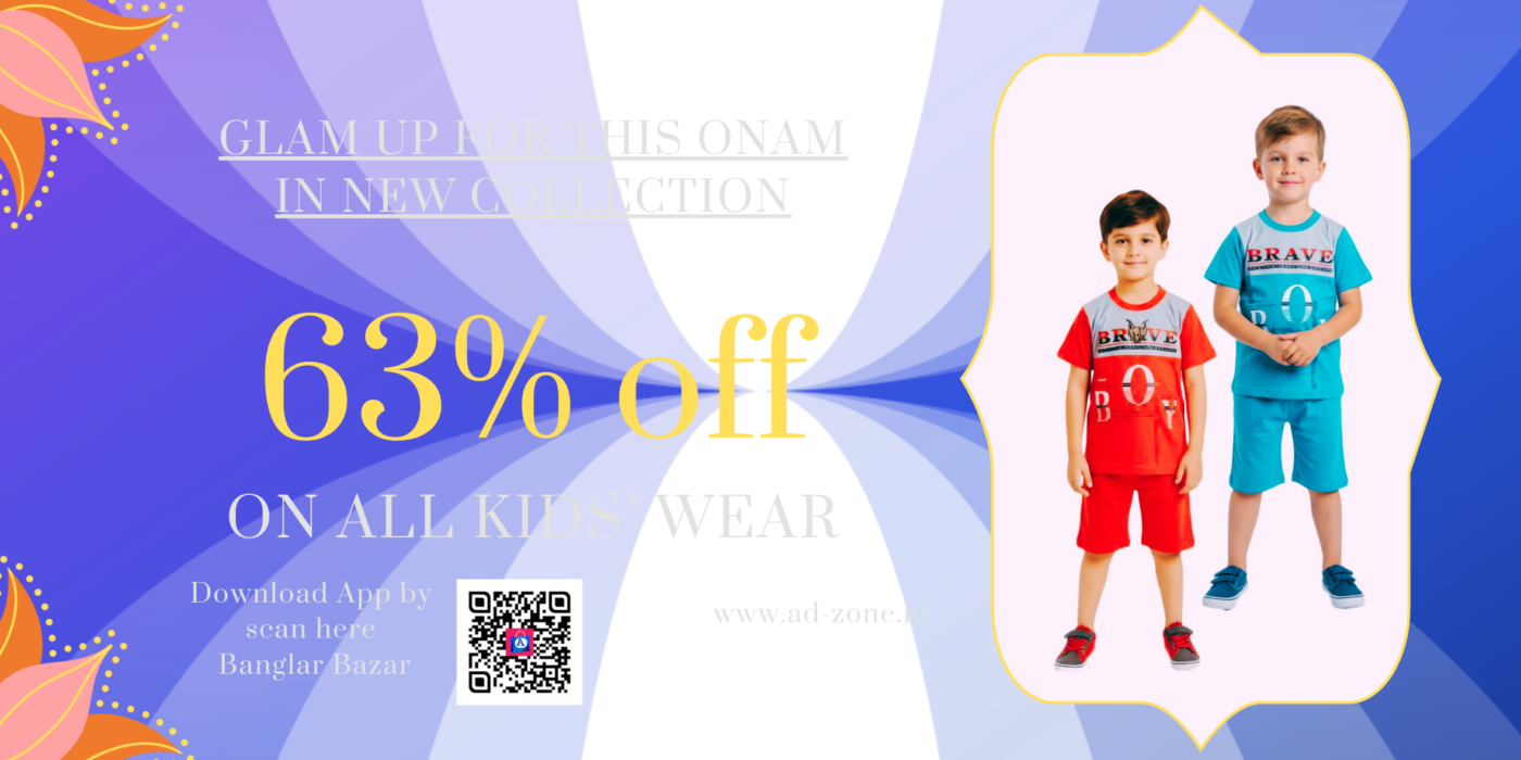 Ad Landsc 3 1400x700