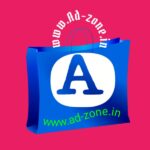 Maa Laxmi Enterprise